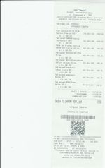 Кассовые чеки с подтверждением в Самаре