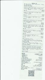 Кассовые чеки с подтверждением в Самаре