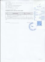 Кассовые чеки с подтверждением в Самаре